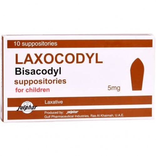 لاكسكوديل تحاميل 5 مجم للاطفال.  Laxocodyl 5 Mg