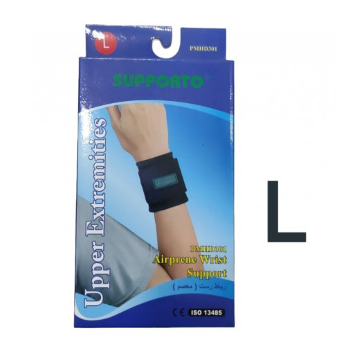 سبورتو راط رست معصم مقاس L كبير /Supporto