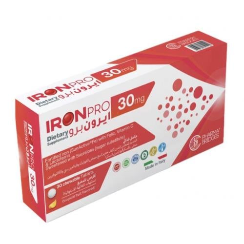 آيرون برو مكمل غذائي لدعم تكوين الدم وزيادة الهيموغلوبين 30 مجم _ 30 قرص