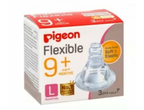 بيجون حلمة سيليكون مرنة مقاس ( L ) - من عمر 9 شهور فما فوق - 3 قطعة. pigeon