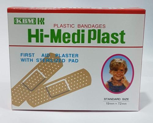 بلاستر جروح هاي ميدي بلاست عادي  _ 100 قطعة  Hi-Medi Plast