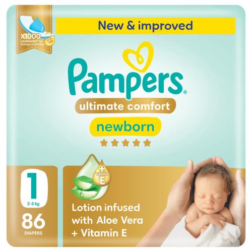 حفائض أطفال عناية مميزة مقاس 1 حديثي الولادة 2 _ 5 كيلو من بامبرز _  86 حفاض pampers