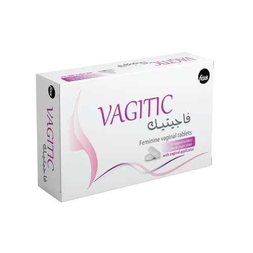 فاجيتيك تحاميل مهبلية مطهرة مضادة للفطريات _ 10 تحاميل   Vagitic