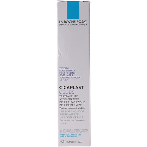 جل السيليكون للوجه والجسم لاروش بوساي سيكابلاست _40 مل.  La Roche posay