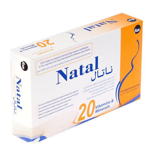 فاس، ناتال، دعم غذائي أثناء الحمل، كبسولات جيلاتينية - 30 كبسولة من كل نوع    Natal