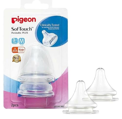 حلمة بيريستالتيك بلس مقاس ميديم  من بيجون، قطعتين  Pigeon