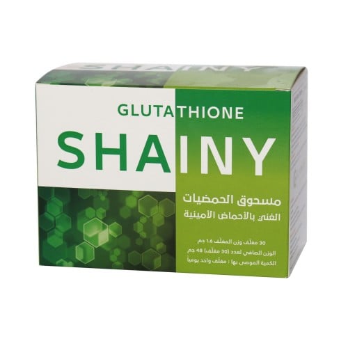 شايني جلوتاثيون 30 مغلف