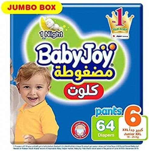 Baby joy كلوت أطفال مقاس 6 بوزن +16 كجم، عبوة جامبو من بيبي جوي _  64 كلوت