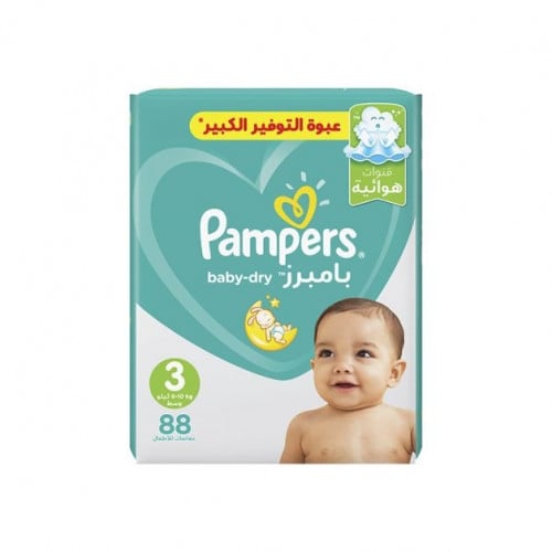 حفائض أطفال بيري دراي  مقاس 3 وسط  6_ 10  كيلو من بامبرز _88 حفاض pampers