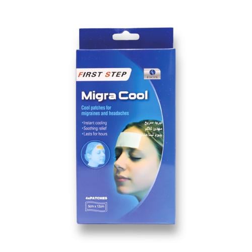 First Step  لصقات فيرست ستيب ميغرا كول لعلاج الصداع والصداع النصفي _ 4 قطع   FOCUS