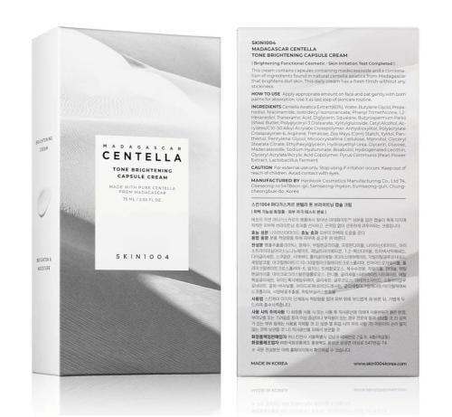 كريم من سكين1004 لتفتيح لون البشرة مع الاستخدام المنتظم، مناسب لجميع أنواع البشرة _ 75 مل    SKIN 1004