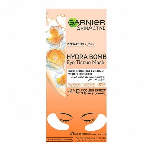 قناع ورقي للعين لتخفيف مظهر الهالات السوداء وجيوب العين غني بعصير البرتقال من غارنييه 6جرام Garnier