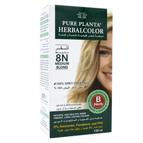 بيور بلانتا عشبي نقي أشقر متوسط - ​​8N    HERBALCOLOR