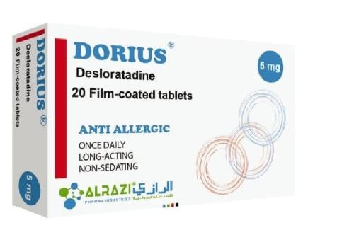 دوريوس - ديسلوراتادين _  5 مل.   Dorius - Desloratadine 5MG