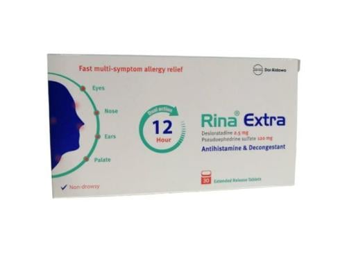 رينا أكسترا  أقراص لإزالة أعراض الحساسية والجيوب الأنفية _ 30 قرص  Rina Extra