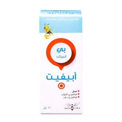 أبيفيت فيتامين ب المركب 100 مل شراب  Apivit