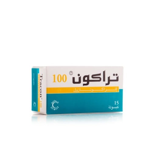 تراكون 100 مجم، مضاد للفطريات، يخفف من العدوى الفطرية _ 15 كبسولة.  Tracon 100 Mg