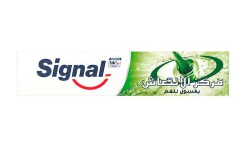 سيجنال سنتر فريش معجون أسنان باللون الأخضر _ 100 مل  Signal