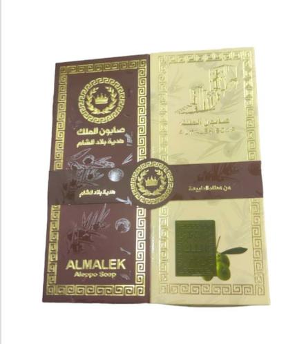 صابون الملك  بكج يتوفر فيه 9 صابونات بنكهات متنوعه وبروائح فواحه وبأشكال جذابه _ 9 قطع   ALmalek