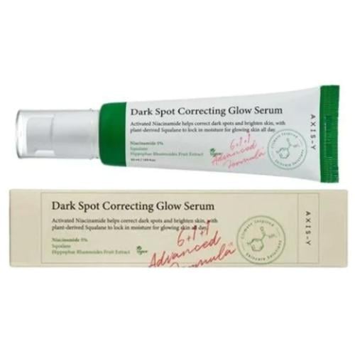 اكسيس واي سيروم تفتيح البقع السوداء _  50 مل    AXIS-Y