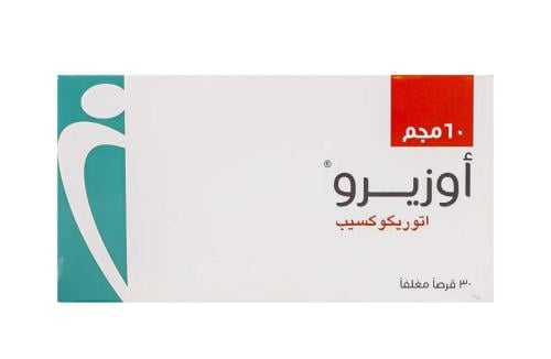 اوزيرو 60 ملجم  مسكنات الالم  _ 30 قرص. Ozero