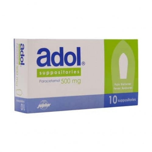 أدول 500 ملغ تحاميل للأطفال 10 تحميلات.  Adol 500 mg