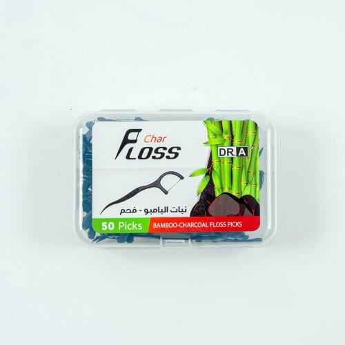 أعواد خيط الأسنان بنبات البامبو والفحم المضاد للبكتيريا لإزالة بقايا الطعام وطبقة البلاك بين الأسنان  _  50 قطعة Floss Char