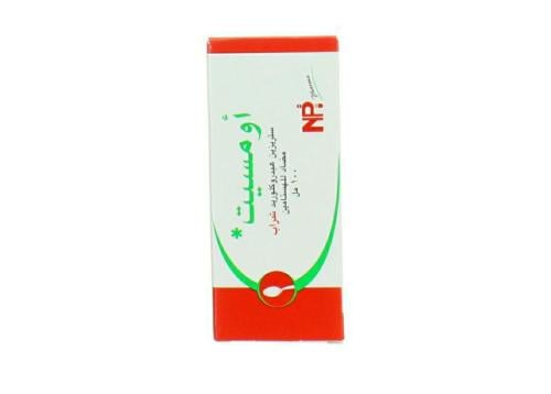شراب أومسيت مضاد للهستامين  _100 مل   Omcet Syrup