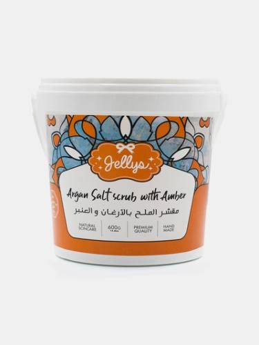 جيليز مقشر ملح الأرجان مع العنبر _  600 جرام. JELLYS