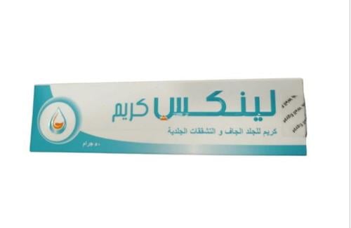 لينكس كريم للجلد الجاف والتشققات الجلدية  _ 50 جرام   Lenex creem