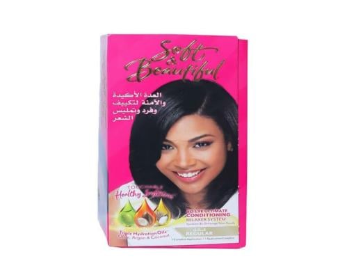 سوفت آند بيوتيفول - كريم فرد وتمليس الشعر