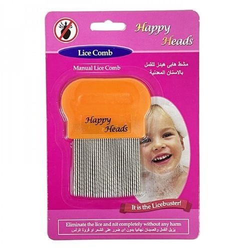 مشط للقمل بالاسنان المعدنية من هابي هيدز 5005 برتقالي happy heads