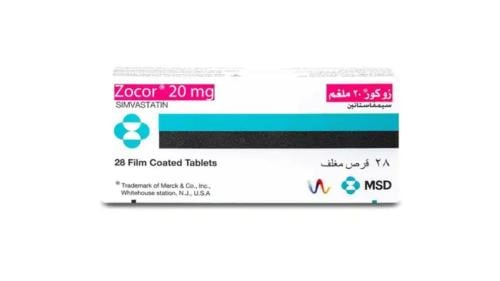 زوكور 20 مجم 28 قرص.    Zocor 20 mg Tablet 28pcs