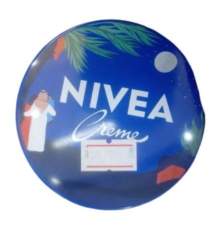 نيفيا كريم دوز ليميتد ايديشن مرطب كلاسيكي لجميع انواع البشرة، كريم غني للبشرة مع يوسيريت مغذي _ 60 مل  Nivea