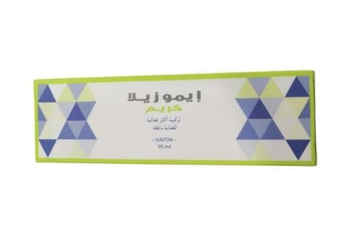 إيموزيلا كريم للعناية بالجلد _ 75 مل. Emozilla