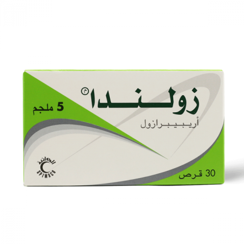 زوليندا 5 مجم، مضاد للهذيان - 30 قرص   Zolinda 5 Mg,