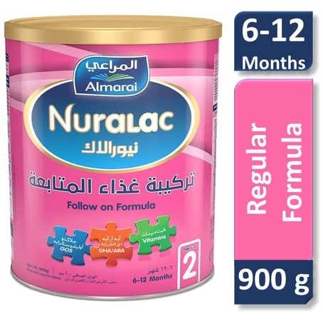 نيورالاك حليب أطفال رقم (2) 900 جم.  Nuralac