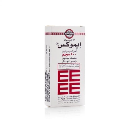 إيموكس 500 مجم، مضاد حيوي _ 16 كبسولة  E-Mox 500 Mg