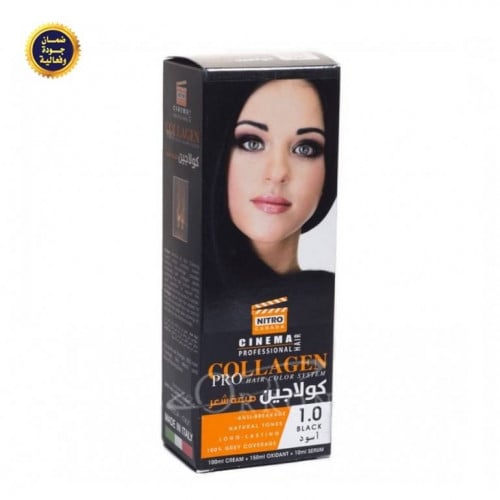 صبغة الكولاجين الايطالية للشعر #1.0 أسود - نيترو كندا