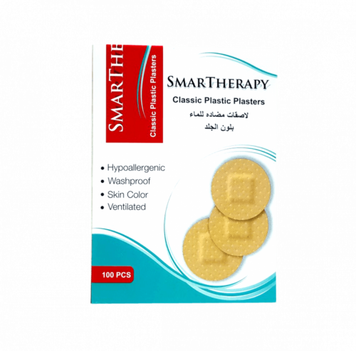 سمارت ثيرابى لصقات دائرية بلون الجلد  _  100 ضماد Smart Therapy