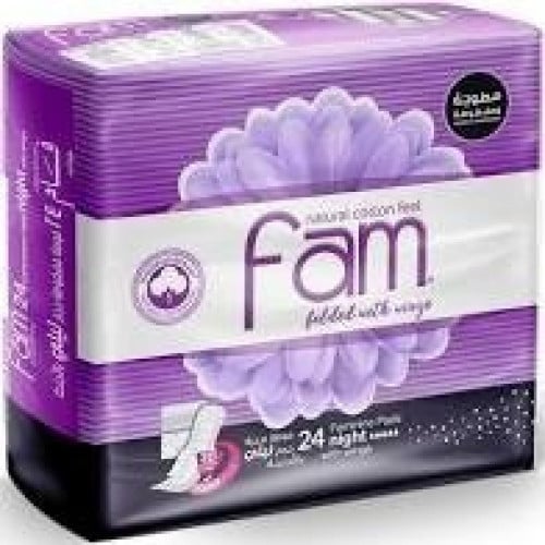 Fam فوط نسائية مطوية حجم ليلي بالأجنحة من فام ماكسي _24 فوطة