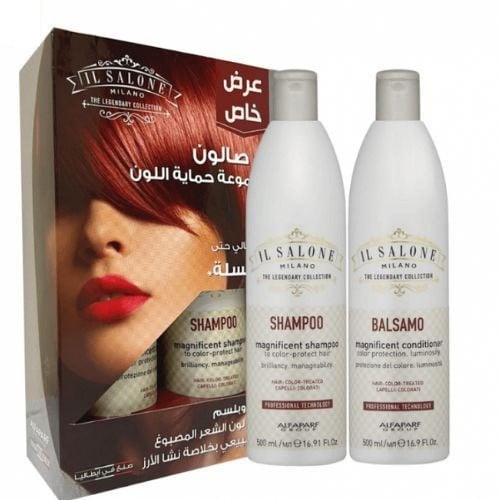 ال صالون 500 مل مجموعة حماية اللون شامبو و بلسم.  ILsalone