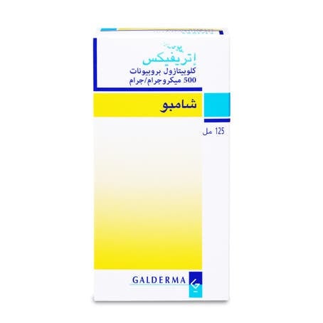 اتريفيكس، شامبو، لصدفية فروة الرأس - 125 مل    Etrivex