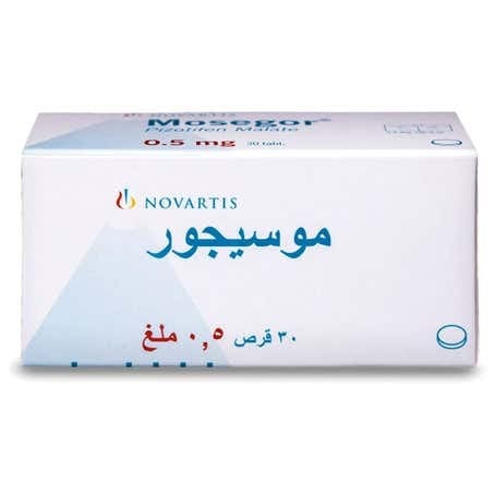 موسيجور 0.5 مجم 30 قرص.   Mosegor 0.5 mg