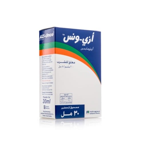 أزي-ونس، مضاد حيوي، شراب - 30 مل.  Azi-Once
