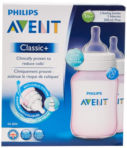 زجاجة رضاعة فيليبس أفينت كلاسيك بلس ذات التدفق البطيء _  260 مل ، قطعتان philips avent