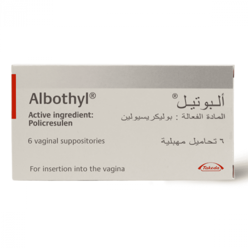 البوثيل، تحاميل مهبلية، لالتهابات وعدوى المهبل _ 6 قطع.  Albothyl