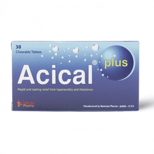 اسيكال بلس أقراص مضغ سريعة المفعول لعلاج حموضة المعدة والانتفاخ - 30 قرص.   Acical Plus