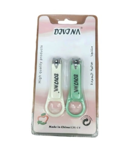 مقص أظافر ماركة ديفينا  Div_ 0066_ قطعتين   Divina