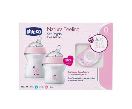 Chicco مجموعة هدية زجاجة الرضاعة ناتشورال فيلينج من شيكو للفتيات - لون وردي